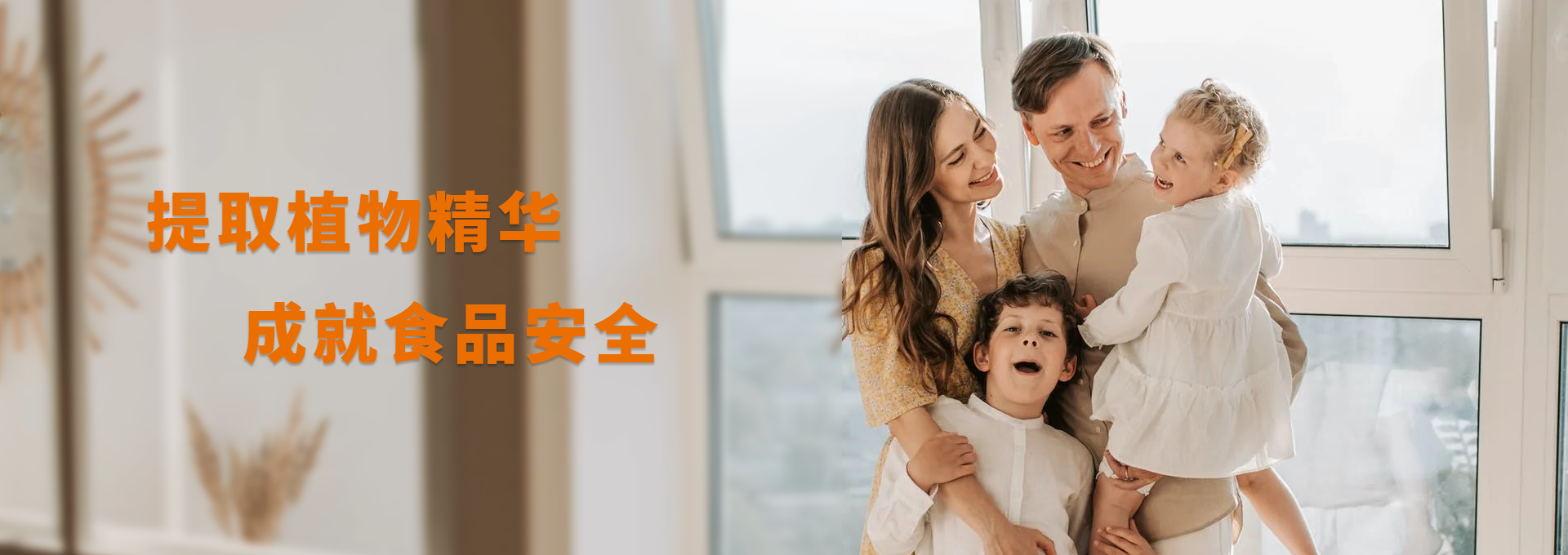 bevictor伟德-bv伟德国际体育官方网站