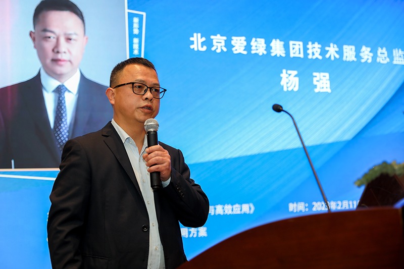bevictor伟德-bv伟德国际体育官方网站