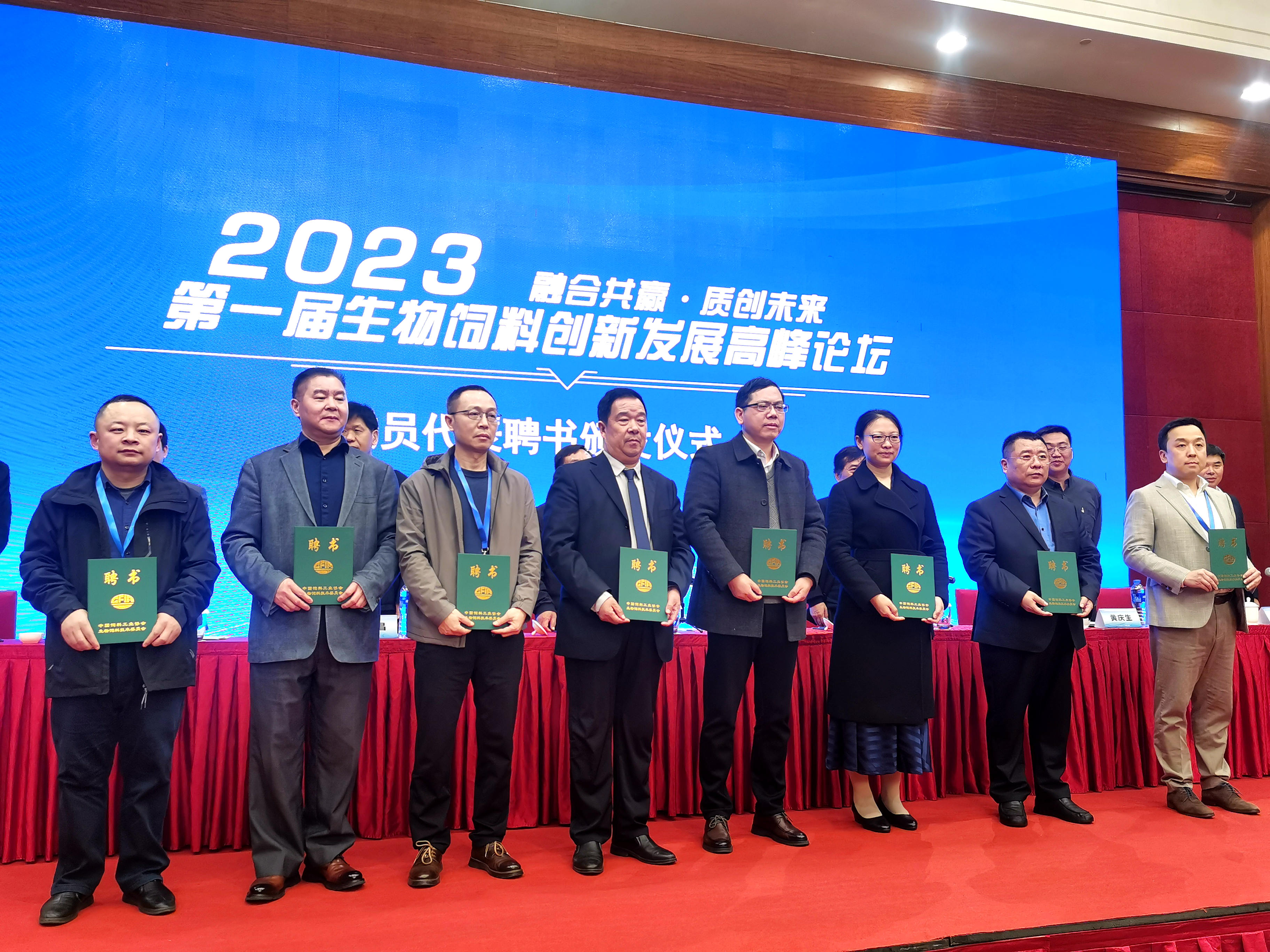 bevictor伟德-bv伟德国际体育官方网站