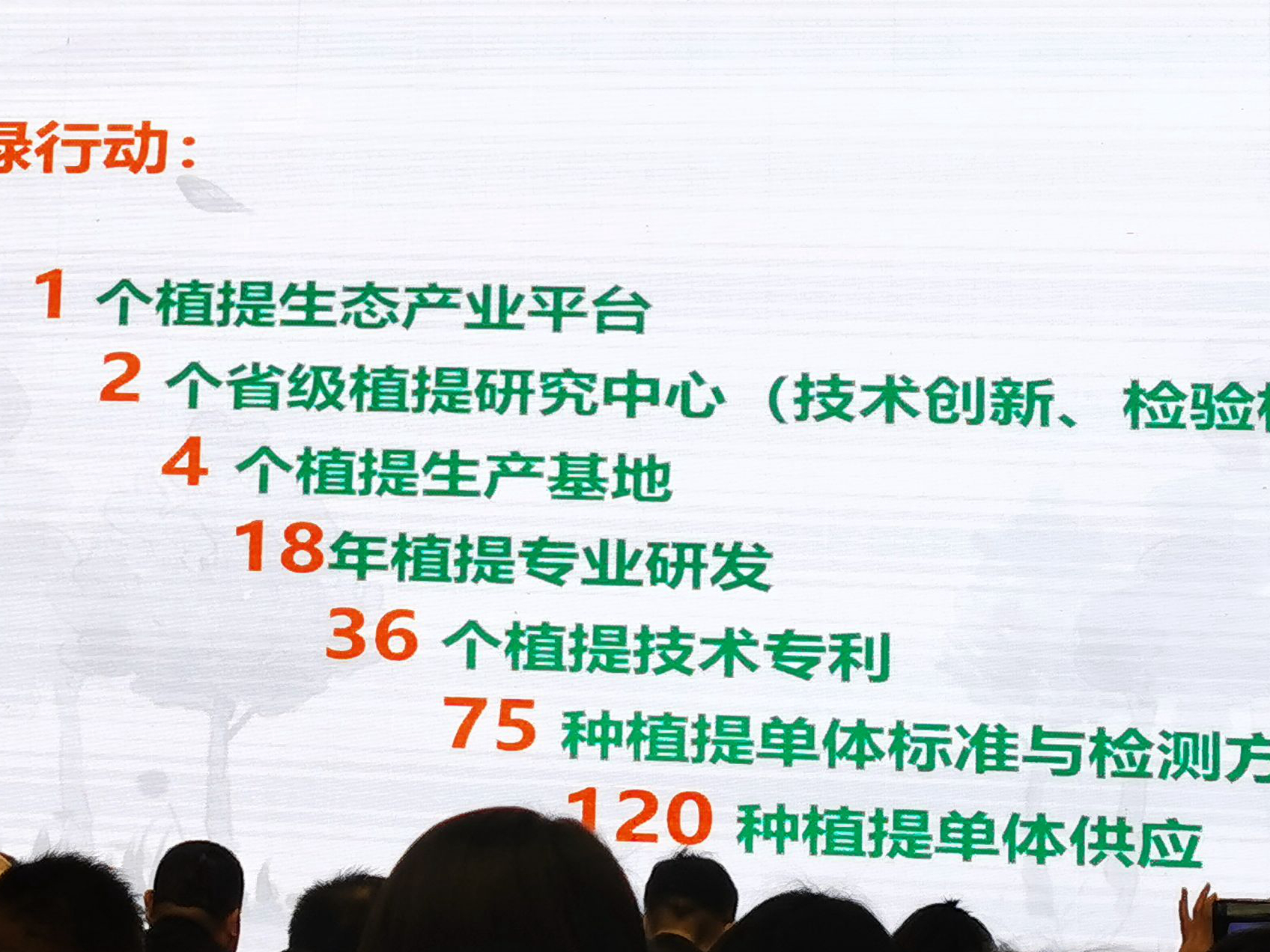 bevictor伟德-bv伟德国际体育官方网站