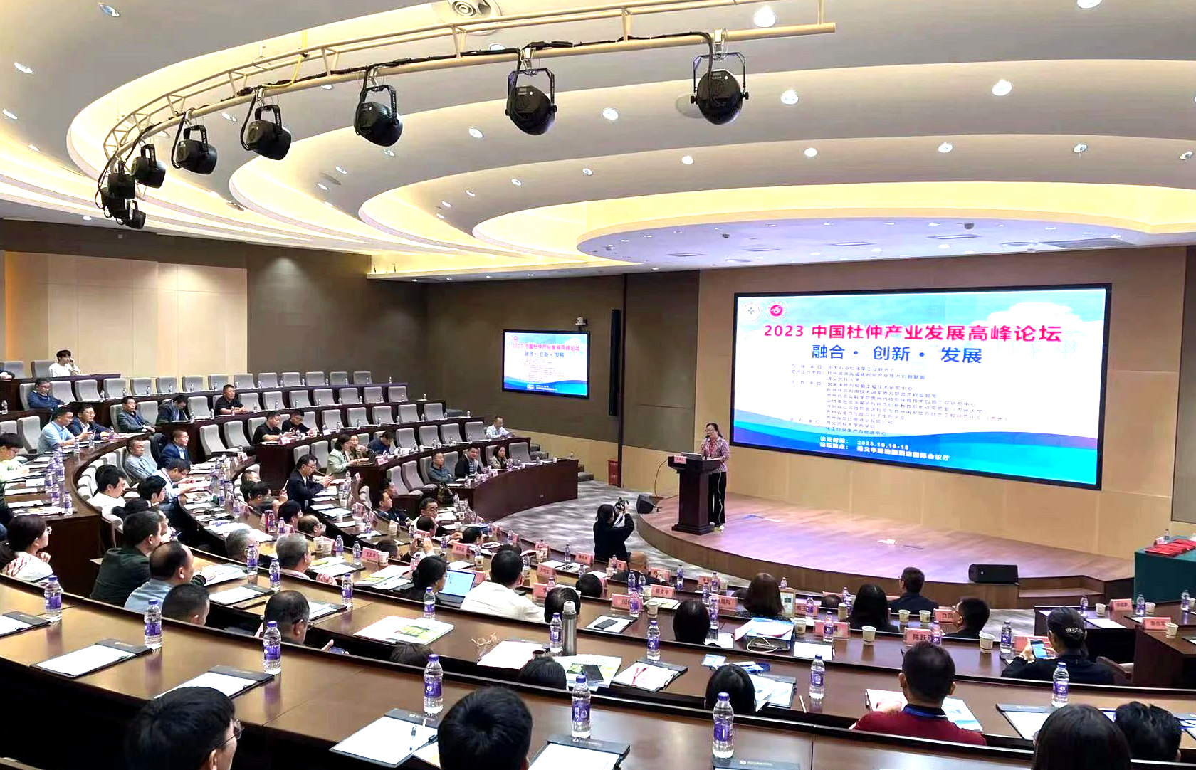 bevictor伟德-bv伟德国际体育官方网站