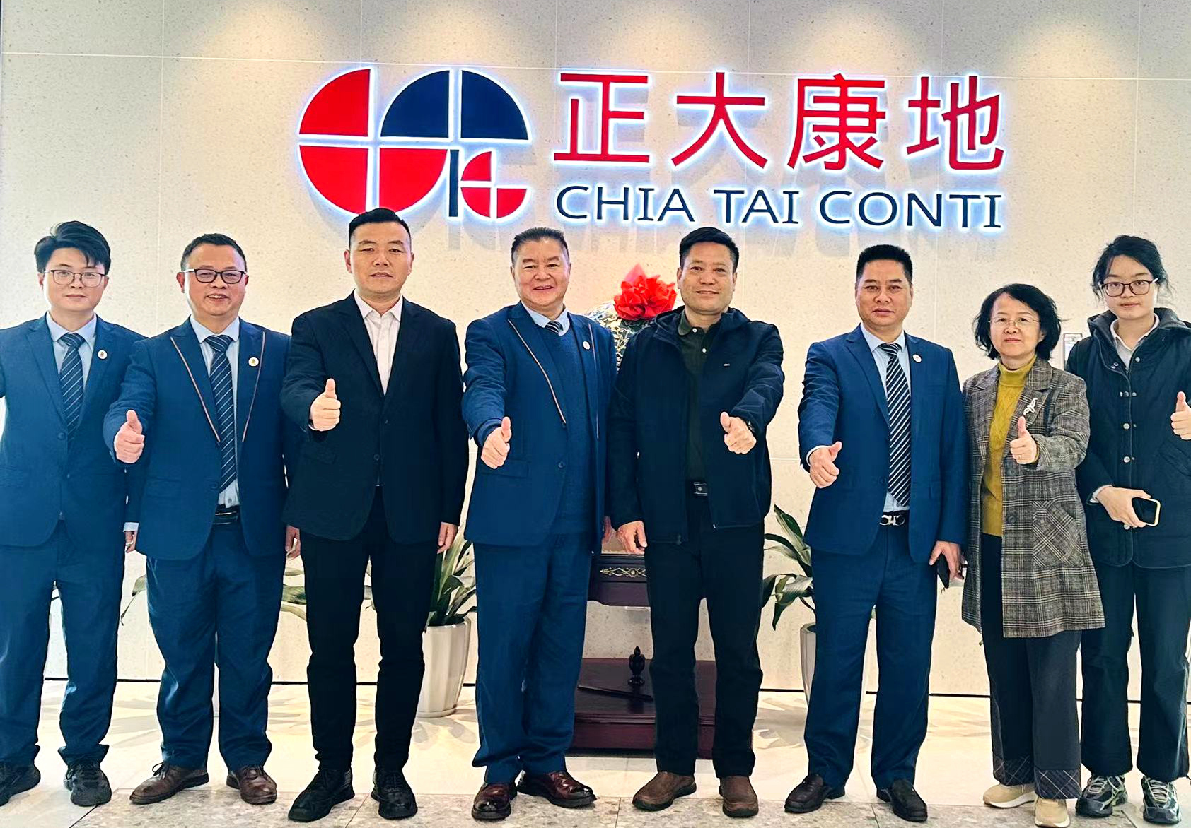bevictor伟德-bv伟德国际体育官方网站