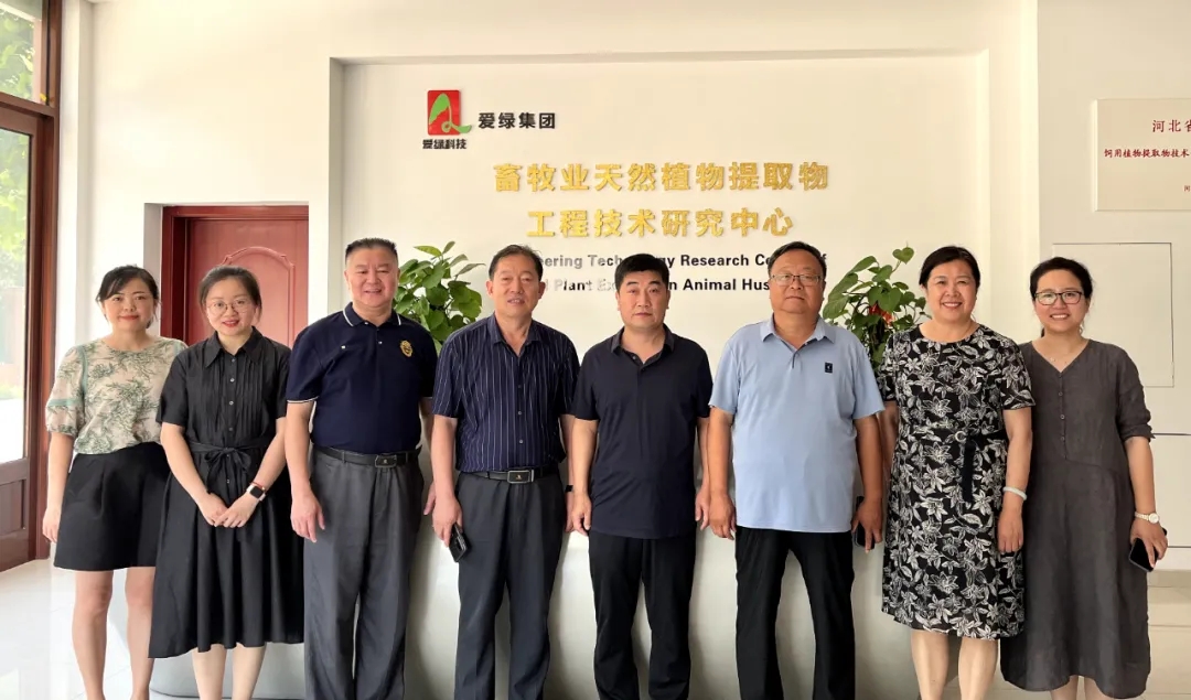 bevictor伟德-bv伟德国际体育官方网站
