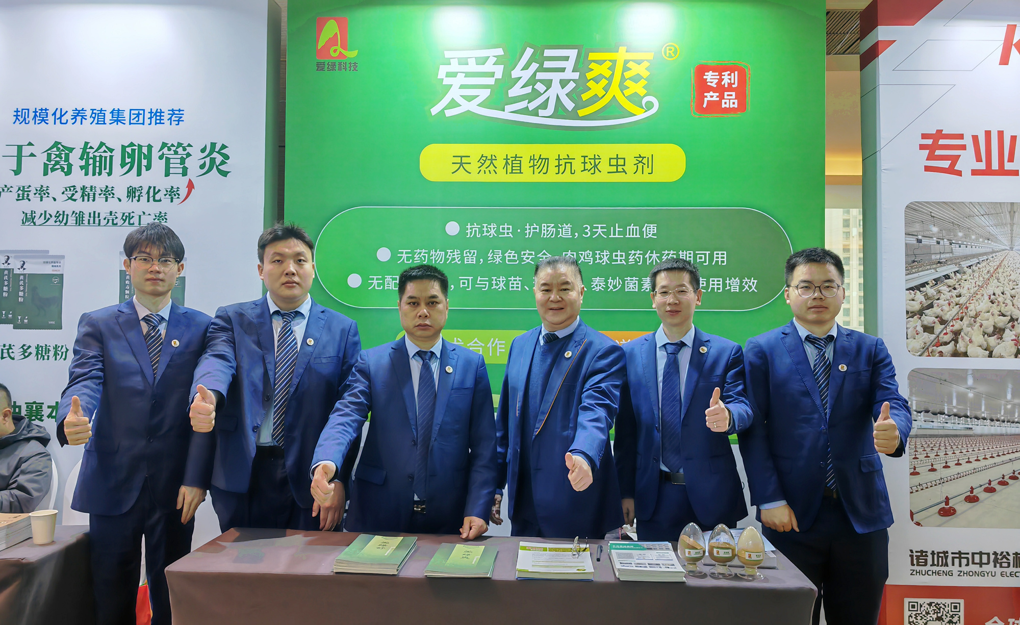 bevictor伟德-bv伟德国际体育官方网站
