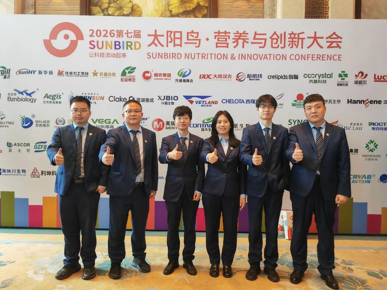 bevictor伟德-bv伟德国际体育官方网站